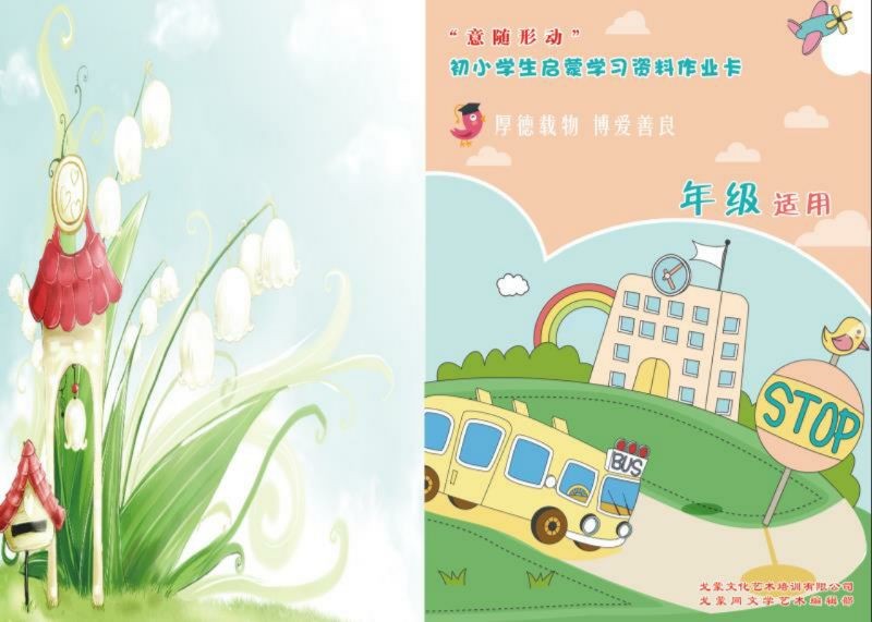 9D353853CDC1FC7C2CB4A4179B09CCDC.jpg