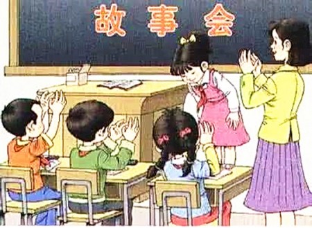 29.jpg