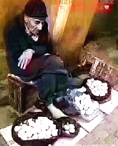ϵĴƣժ